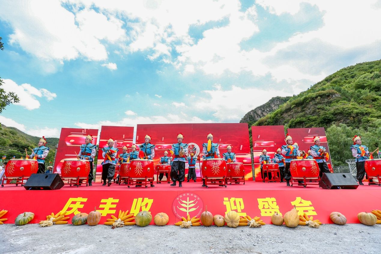 北京門(mén)頭溝區(qū)第五屆農(nóng)民豐收節(jié)開(kāi)幕