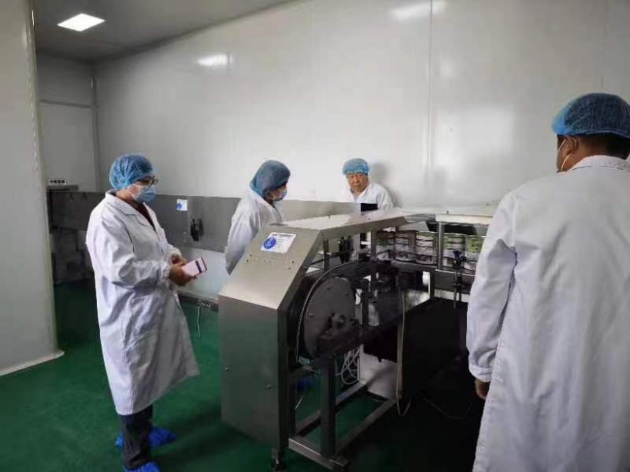 0026205526859493.png image.png