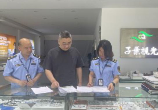 1714028410743848.png image.png