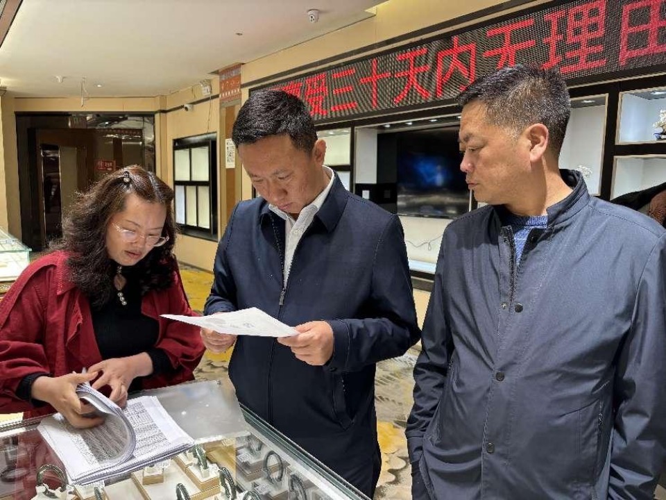 1714471675560529.png image.png